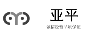 半导体芯片测试设备有哪些?专业检测机构